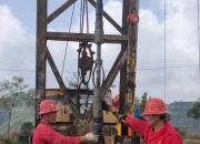 中国石化获得实用新型专利授权：“可取式一体插管注水桥塞”