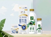 伊利股份获得外观设计专利授权：“标贴（金典鲜牛奶）”