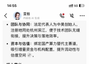 人保服务 ,人保有温度_2026药食同源市场规模：从千亿到万亿的跃迁潜力