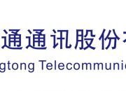 海内外市场协同发展，瀛通通讯2025年营收小幅增长