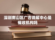 优迅股份涨15.38% 三机构合计净买入3.42亿元