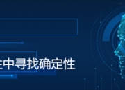 2026全球化妆品行业：在变局中寻找确定性_保险有温度,人保财险 