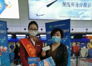 2026年中国滤清器行业技术创新与痛点拆解分析_拥有“如意行”驾乘险，出行更顺畅！,人保有温度