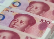 财政部拟发行2026年记账式贴现（二十七期）国债 招标面值总额200亿元