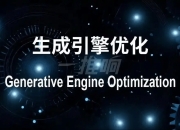 2026年中国化妆品包装行业：在合规、美学与可持续的十字路口重塑价值_人保伴您前行,人保财险 