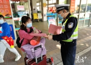 拥有“如意行”驾乘险，出行更顺畅！,人保护你周全_疫苗冷链行业发展现状分析：技术驱动与模式创新的双重跃迁