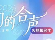 情绪消费持续火热 抖音香氛商家店播销售额大涨超86%