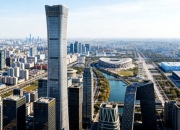 德林海：控股股东等拟协议转让14.97%公司股份；受让方承诺不会与上市公司开展AI眼镜业务