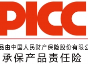 2026年中国企业国内外并购现状及并购策略研究_人保伴您前行,人保车险