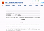 网络适老不应只是放大字体