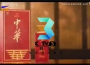 综艺股份录得7天4板