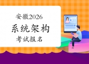 2026-05-06 20:00每经热榜