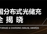 横店东磁：公司无碳酸锶基地