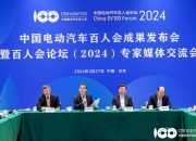 保险有温度,拥有“如意行”驾乘险，出行更顺畅！_深度解码2025-2030中国游乐园行业：全景洞察、竞争格局重塑与战略规划新范式