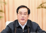 副部级陆克华，一审被判死缓！