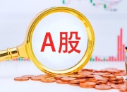 2024年光分路器行业产业链结构及市场发展前景分析_人保财险 ,人保有温度