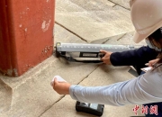 振华重工获得发明专利授权：“一种超大构件在受限空间下的腰形孔配钻方法”