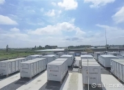 中色股份参加集团集体业绩说明会：一季度营收增长27.03%，“资源+工程”双轮驱动加速南美布局