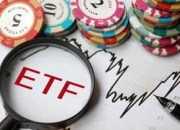 盘前有料｜资金借道宽基ETF抄底；多家公司提议中期分红……重要消息还有这些