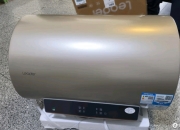海尔智家获得外观设计专利授权：“净水软水机”