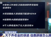 1282只个股流通市值不足20亿元