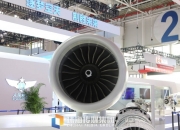 航发动力：拟将本部航空发动机生产制造相关资产组无偿划转至全资子公司