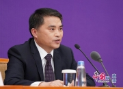农业银行完成350亿元二级资本债券发行
