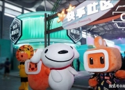 ARR飙至5亿美元仍困“估值洼地” 快手拟分拆可灵AI，程一笑的“AI野望”能否借资本突围？