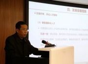 中国石化获得发明专利授权：“一种连续油管井口断裂捕捉装置”