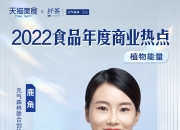 恒烁股份现8笔大宗交易 总成交金额3415.13万元