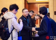 中企通信“星智神盾”AI SOC 以智能安全技术支撑企业全球化运营