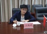 鹏鹞环保：5月8日合并普通账户和融资融券信用账户持有人数为32,125