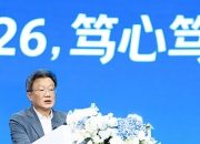 人保服务 ,人保服务_2026中东石油行业：在时代的惊涛骇浪中锚定航向