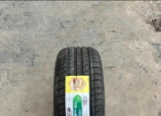 玲珑轮胎获得实用新型专利授权：“一种轮胎”