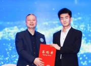 人保伴您前行,人保护你周全_深度洞察2025-2030水晶行业投资新风向：中研普华发布风险投资态势及投融资策略指引