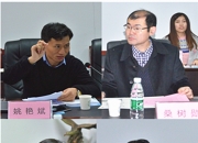 中国石油获得发明专利授权：“一种分子物性获取方法、装置、设备和存储介质”