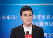 演员杨子家族旗下公司被证监会立案，涉嫌“强蹭”商业航天概念