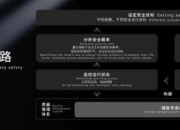 宁德时代获得发明专利授权：“涂布控制方法、装置、系统、设备、介质及程序产品”
