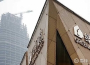 70.53亿元主力资金今日撤离电力设备板块