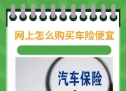 保险有温度,人保护你周全_2026海洋石油行业深度调研与未来发展趋势预测