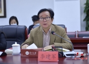 创新机制打造高水平社会智库 积极助力美丽中国建设 中国生态文明研究与促进会专题工作组座谈会在京举行