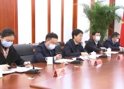 吉林省政府与中国石油天然气集团有限公司举行工作会谈