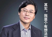 中宠股份：取得金融机构股票回购专项贷款承诺函
