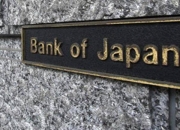 日本10年期国债收益率下降4个基点，至2.745%