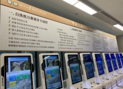 给人形机器人办“身份证”　既是规范也是保护
