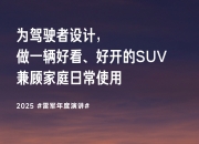小米雷军: 未来手机可能会越来越贵，若计划一年换手机，强烈推荐现在就换