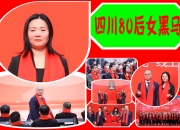 线上线下：汪坤、门庆娟、无锡峻茂拟向深蕾科技转让其合计持有的公司8,029,650股股份