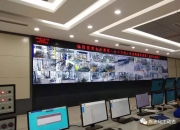 鲁北化工(600727.SH)：子公司祥海科技年产6万吨氯化法钛白粉扩建项目开车成功