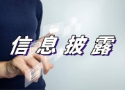 *ST双成：撤销退市风险警示 股票简称变更为“双成药业”