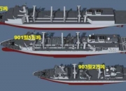 新宙邦：石磊氟材料、福建永晶目前氢氟酸产能分别为5万吨、6万吨左右